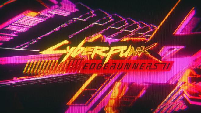 CDPR确认《赛博浪客2》：基于《赛博朋克2077》世界观的全新独立故事