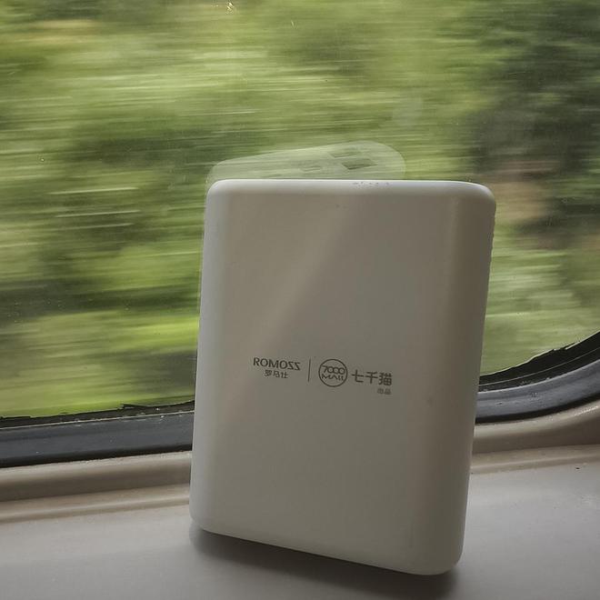罗马仕宣布停工停产，员工称高管曾提前放出风声，质疑公司变相劝退员工
