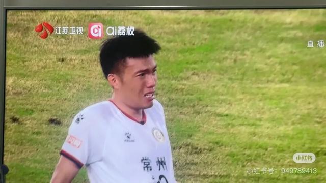 常州发布回应进球无效：下一场，继续拼！