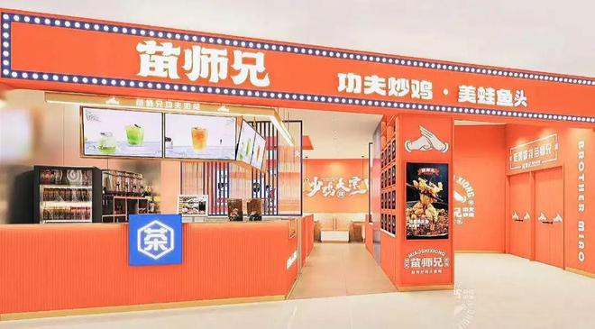 海底捞开卖铁锅炖，人均65元，还有扭秧歌表演