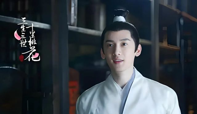 知名男演员报喜：已婚生子！