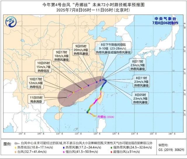 急转弯，台风路径又变了！直逼浙江，停航停运！上海雷电+大风预警高挂