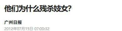 牧师、政客与性服务者：AI取代不了的人