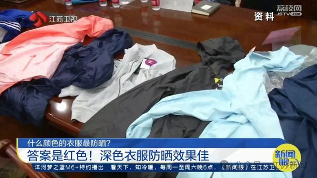 大连人注意，还有雨！今天起，出门多穿红色衣服…