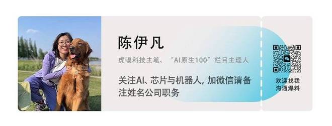 90后辍学生16个月收入翻20倍的秘密｜AI原生100
