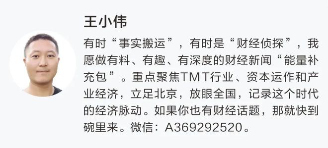 周杰伦入驻抖音？“周杰伦概念股”大涨70%！