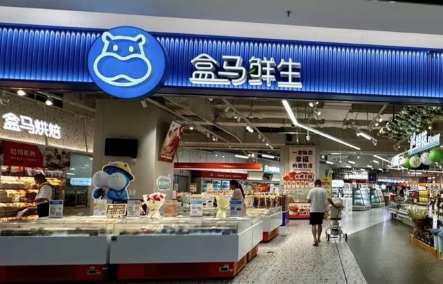 挤掉永辉，盒马快成吾悦广场的专属超市了